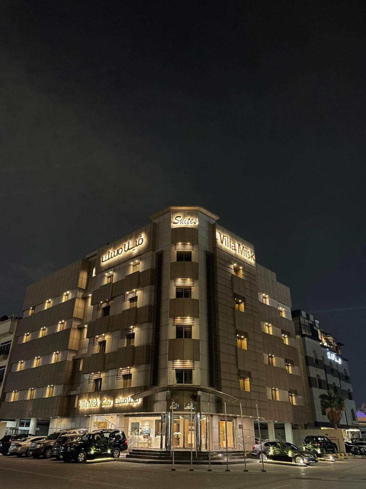 Villa Misk דמאם מראה חיצוני תמונה